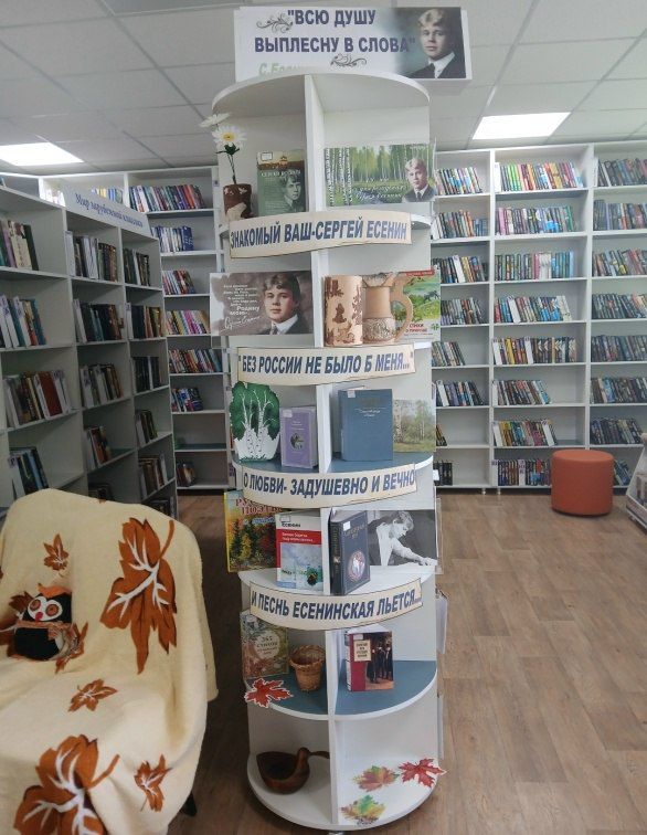 ������ ������� ������������ ������� ��������� ���������� � ���� �������� ���������� ������