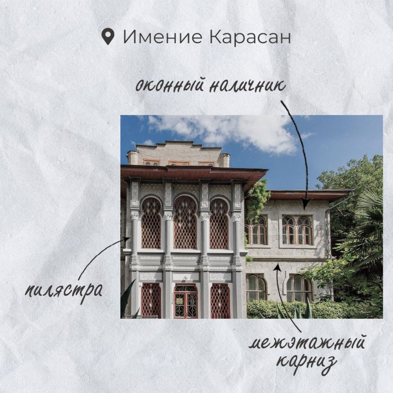 Татьяна Манежина: Уникальные строения – настоящие жемчужины нашего полуострова Татьяна Манежина: Уникальные строения – настоящие жемчужины нашего полуострова