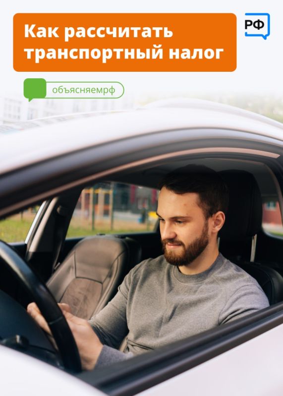 ����� ������: ��� ������ ��������� ����������� �� ������ ������� �� 2024 ���