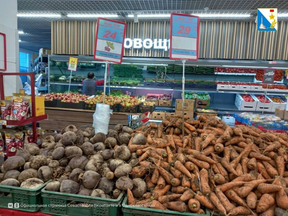 В Севастополе подешевел «борщевой набор» В Севастополе подешевел «борщевой набор»