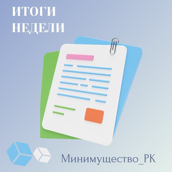 ������ �������: ������! �������� ����� �� ��������� ������! ��� �������� ���������� ������������: