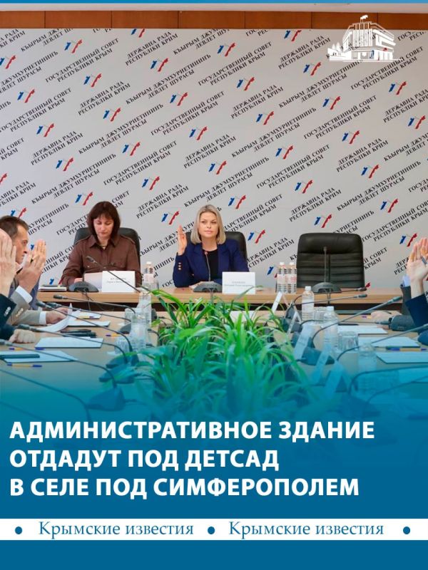 ������������� �������� ����������������� ������ � ������������� ���������������� ������ �������� �������������