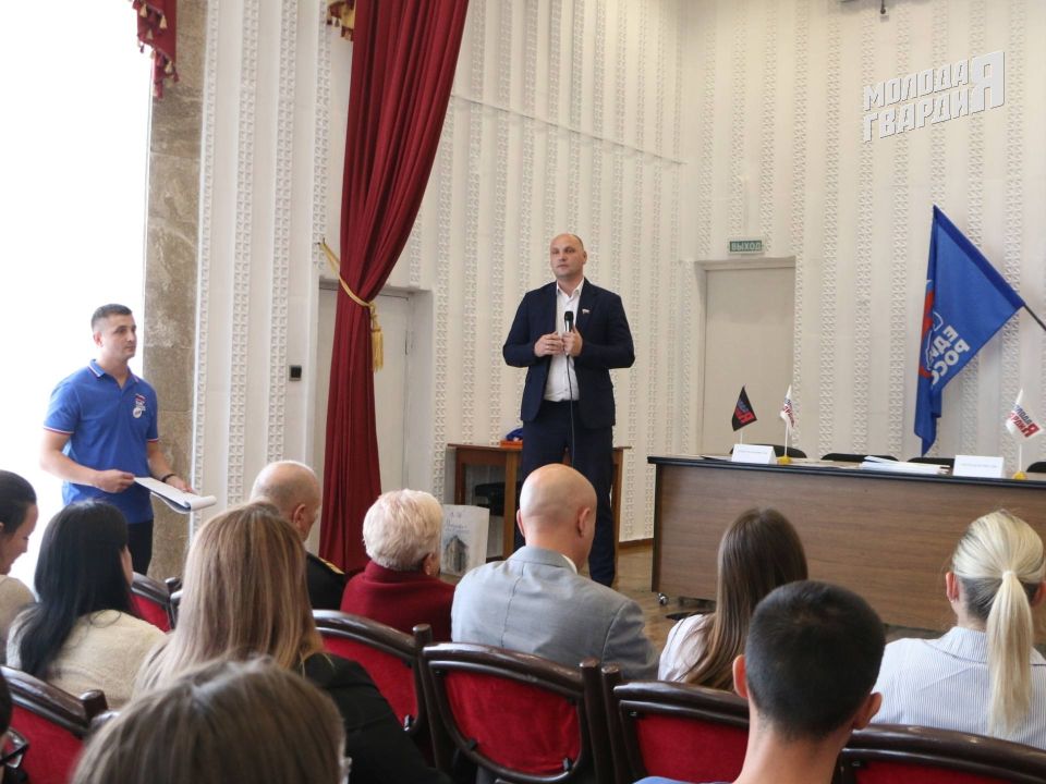 Керченские молодогвардейцы провели отчётно-выборную конференцию Керченские молодогвардейцы провели отчётно-выборную конференцию