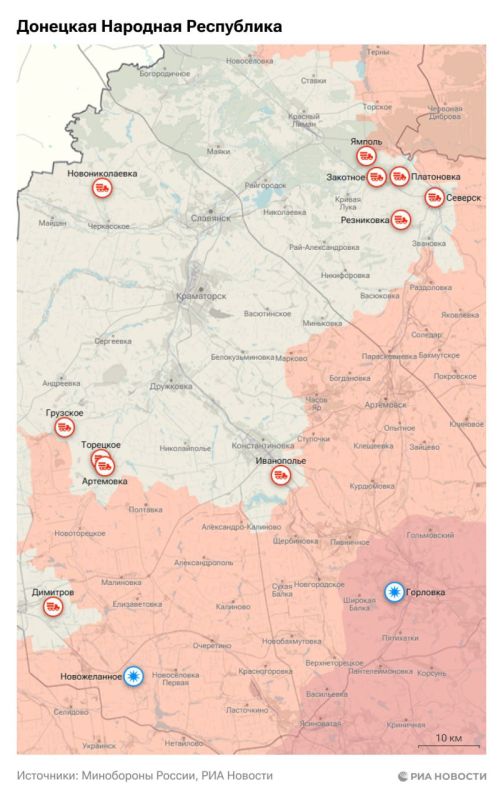 Актуальная обстановка в зоне СВО Актуальная обстановка в зоне СВО