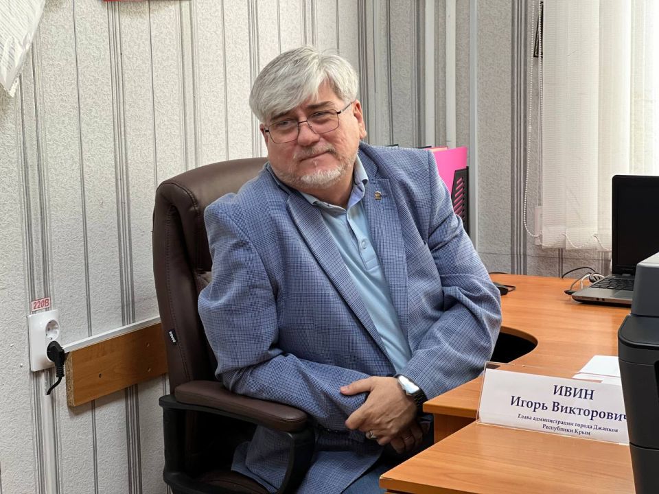 Игорь Ивин: Регулярно провожу личные приемы граждан, в ходе которых внимательно выслушиваю обращения жителей и отвечаю на их вопросы Игорь Ивин: Регулярно провожу личные приемы граждан, в ходе которых внимательно выслушиваю обращения жителей и отвечаю на их вопросы