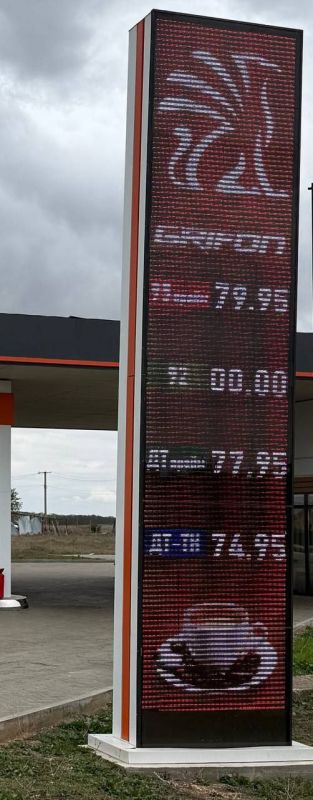 ���������� ��� � ������� ������ ���� � ����� ���������� 07.10.2025 17:00