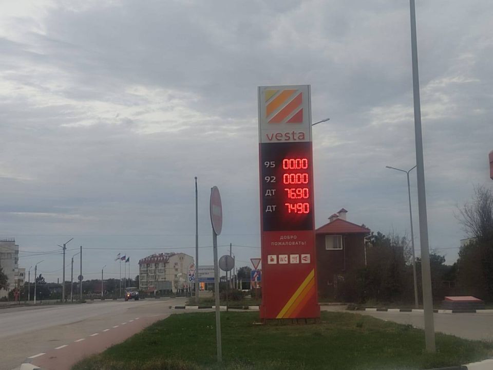 ��������� �������: ���������� ���������� � �������� ������� �� ������������� � ������������ �� ��������� �� 19:00