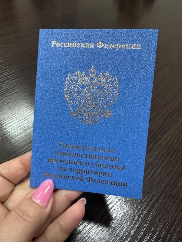 Татьяна Москалькова: Помогли человеку получить временное убежище Татьяна Москалькова: Помогли человеку получить временное убежище