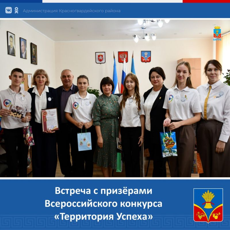 ������� ��������: ������� ���������� � ��������� �������� ���������� ����� �2 - �������� �������������� �������� ����������� ������ � ��������� ������� ����� ����������߻