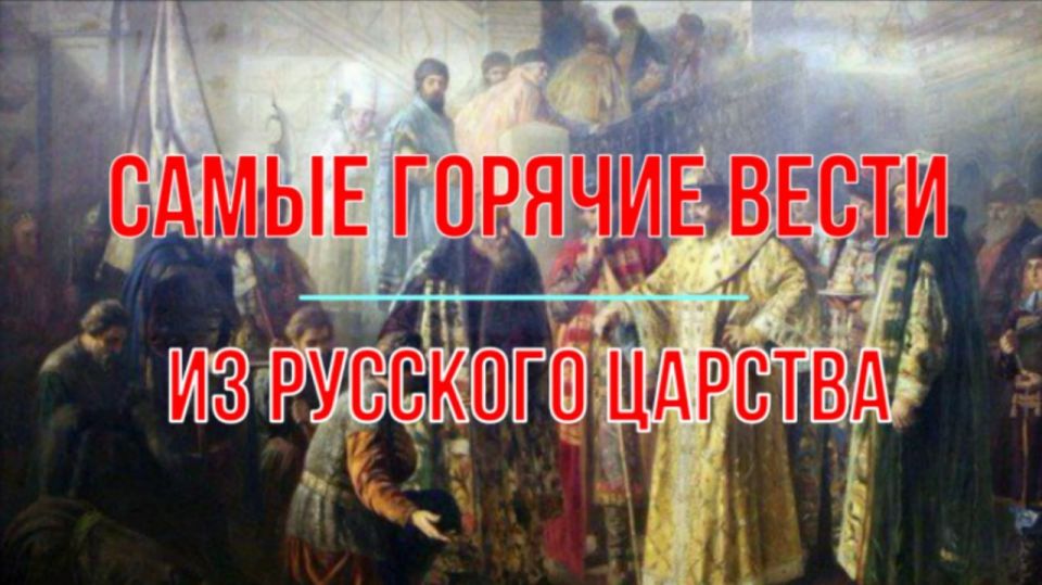 Михаил Онуфриенко: - Популярный оппозиционер и общественник Андрей Курбский, несколько лет проживающий в Литве, опубликовал в своём блоге послание, адресованное Президенту, в котором выражает озабоченность действиями... Михаил Онуфриенко: - Популярный оппозиционер и общественник Андрей Курбский, несколько лет проживающий в Литве, опубликовал в своём блоге послание, адресованное Президенту, в котором выражает озабоченность действиями...