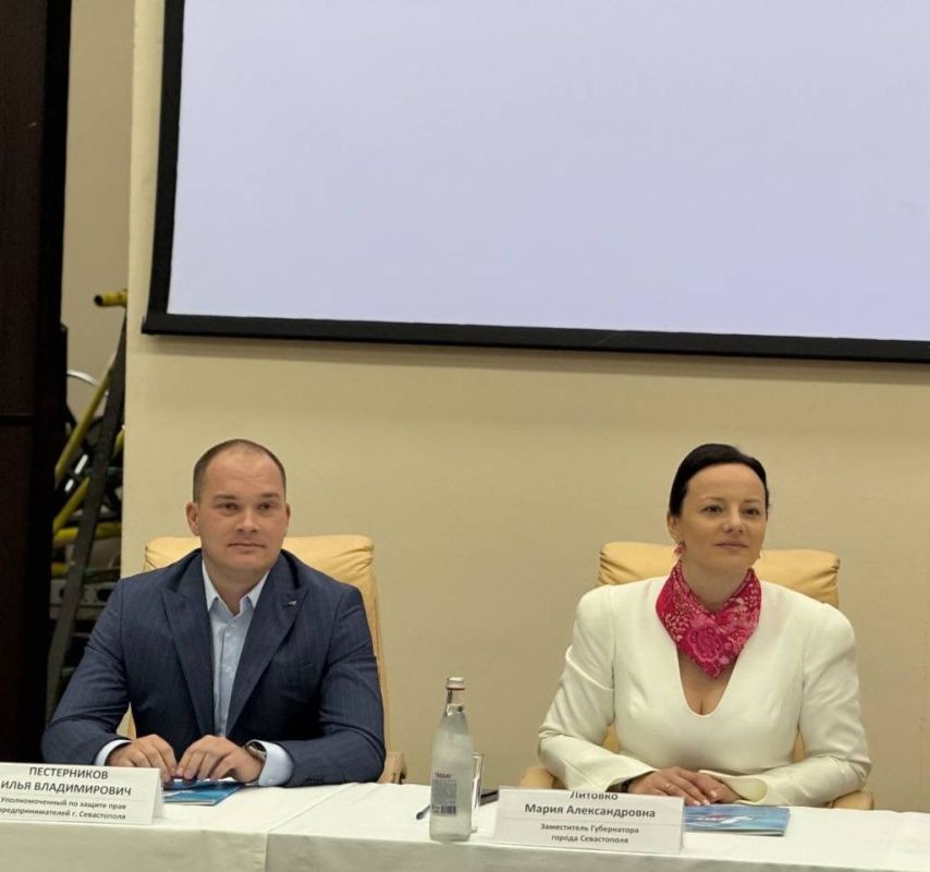 Мария Литовко: Приняла участие в расширенном заседании Президиума Союза «Региональное объединение работодателей «Севастопольский союз промышленников и предпринимателей» Мария Литовко: Приняла участие в расширенном заседании Президиума Союза «Региональное объединение работодателей «Севастопольский союз промышленников и предпринимателей»