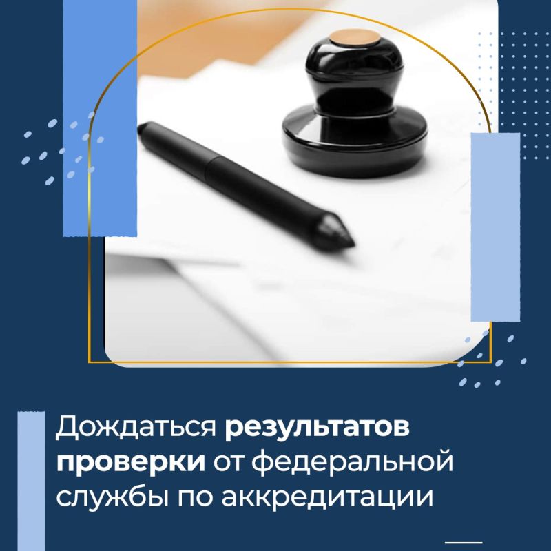 В Крыму гостевые дома должны пройти самооценку В Крыму гостевые дома должны пройти самооценку