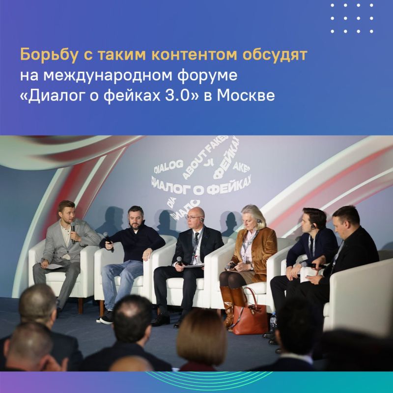 В 2025 году зафиксирован рекордный рост числа дипфейков В 2025 году зафиксирован рекордный рост числа дипфейков