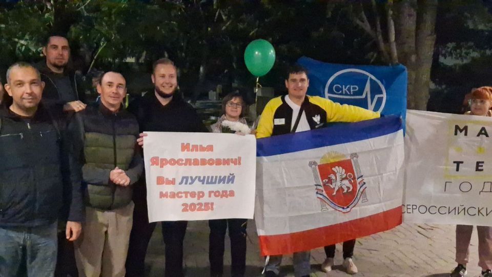 Валентина Лаврик: Преподаватель из Симферополя стал победителем в двух престижных номинациях на всероссийском конкурсе педагогических работников «Мастер года» Валентина Лаврик: Преподаватель из Симферополя стал победителем в двух престижных номинациях на всероссийском конкурсе педагогических работников «Мастер года»