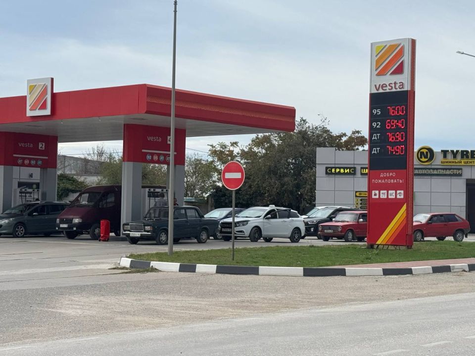 ��������� �������: ���������� ���������� � �������� ������� �� ������������� � ������������ �� ��������� �� 9:30