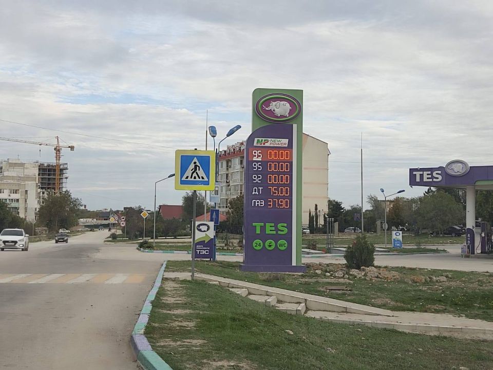 ��������� �������: ���������� ���������� � �������� ������� �� ������������� � ������������ �� ��������� �� 15:00