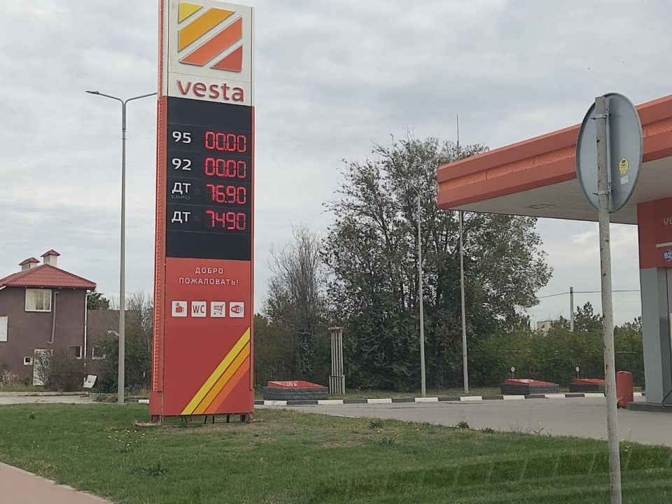 ��������� �������: ���������� ���������� � �������� ������� �� ������������� � ������������ �� ��������� �� 15:00