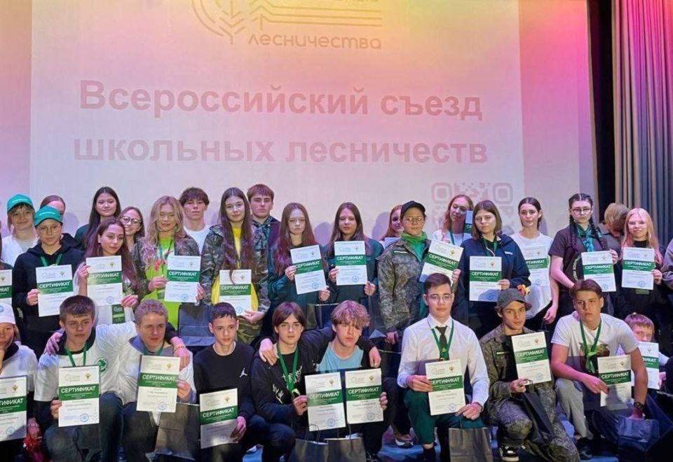 Ольга Шевцова: Спешу поделиться новостью. Юные крымчане приняли участие в VIII Всероссийском слете школьных лесничеств, который прошел в Московской области Крымскую команду достойно представили победители Республиканского... Ольга Шевцова: Спешу поделиться новостью. Юные крымчане приняли участие в VIII Всероссийском слете школьных лесничеств, который прошел в Московской области Крымскую команду достойно представили победители Республиканского...