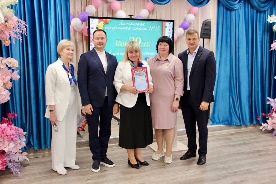 Константин Шимановский: Ялтинская начальная школа №13 отметила 30-летиний юбилей Константин Шимановский: Ялтинская начальная школа №13 отметила 30-летиний юбилей