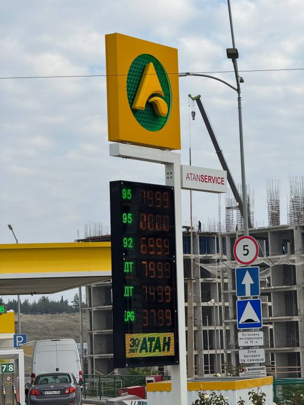 ������ �������: �� ��������� �� 16:00 �� ��� ������ �� ��. ��������� �����, 2 �������� ������ �� 92 � �� 95 �������