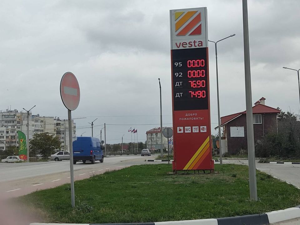 ��������� �������: ���������� ���������� � �������� ������� �� ������������� � ������������ �� ��������� �� 15:00