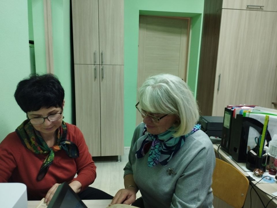 �������������� � ���������� � �������� ���������� � ����������������� ������