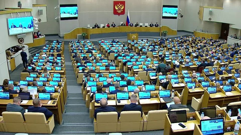 Госдума денонсировала соглашение с США об утилизации плутония