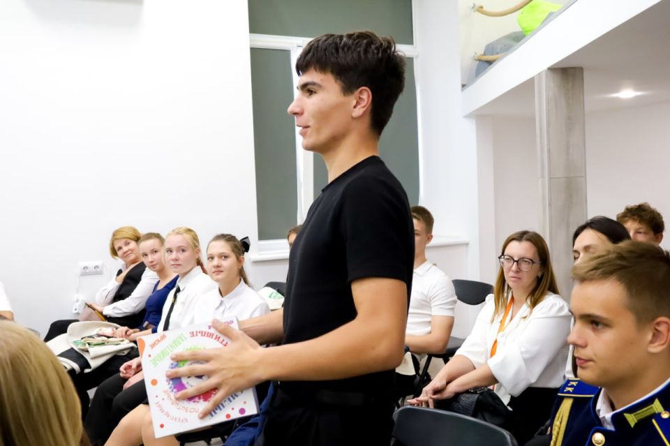 Форум ученического самоуправления проходит в Евпатории Форум ученического самоуправления проходит в Евпатории