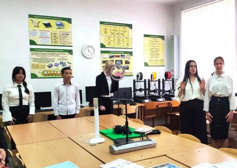 � ������������ ������ � ������ ���� ������� ����� �������