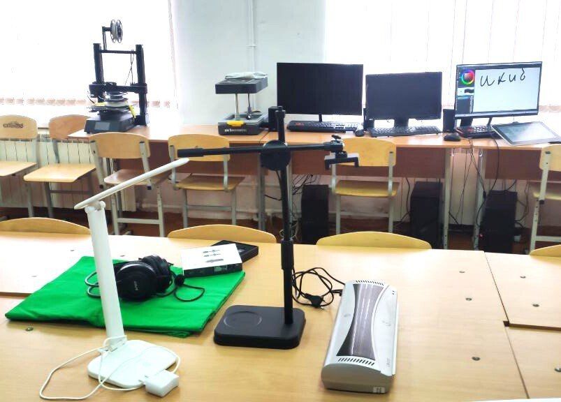 � ������������ ������ � ������ ���� ������� ����� �������