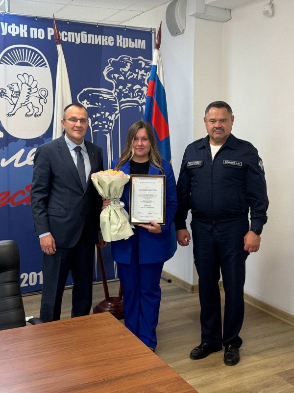 Делегация Казначейства России во главе с заместителем руководителя Федерального казначейства Александром Демидовым посетила город-герой Севастополь Делегация Казначейства России во главе с заместителем руководителя Федерального казначейства Александром Демидовым посетила город-герой Севастополь