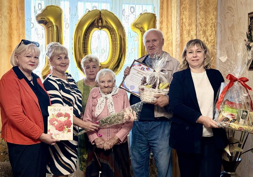 ���������� ������������������ ��������� ������ ���� �������� � ������������� ����� ���������� �������, ���������� ������, ���������� � ���� ���� ���� 101-� ���� ��������