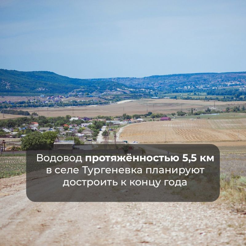 Крым участвует в эксперименте по легализации гостевых домов Крым участвует в эксперименте по легализации гостевых домов