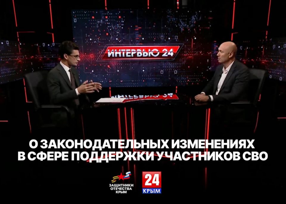    24                 ,      ...