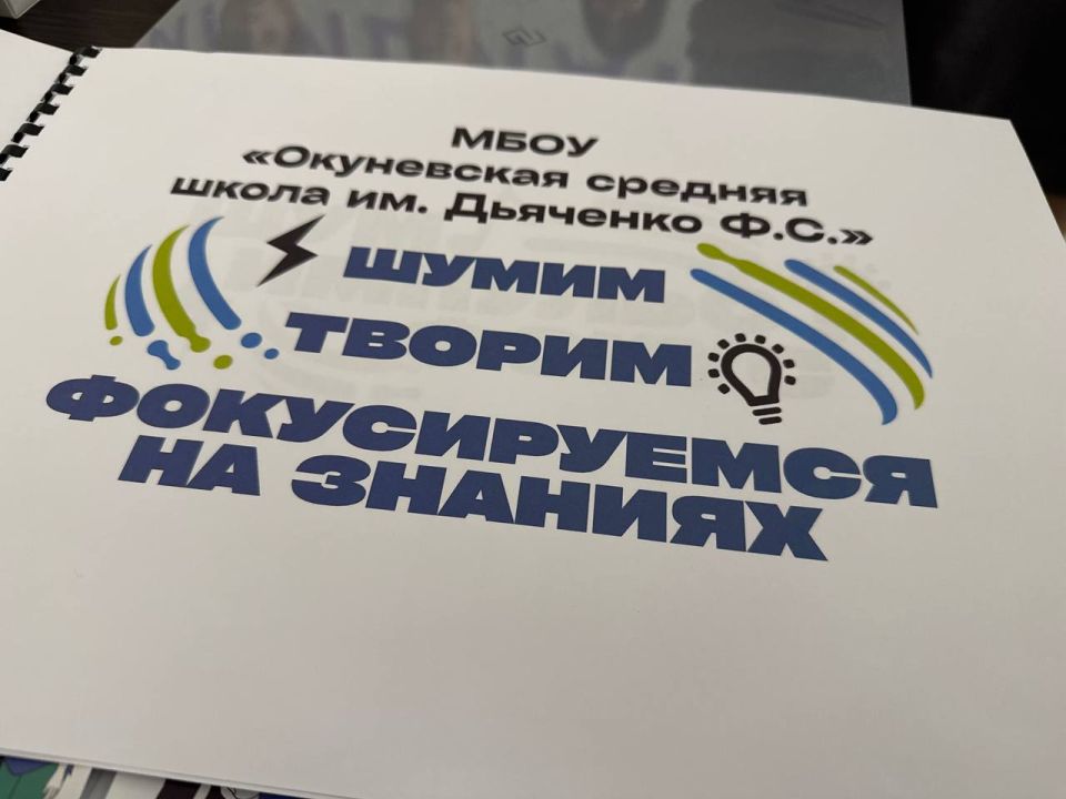 ��������� �������: ������ ������� � �������� ��������� ����������� ���������� ������ ������ � ���������� ������� ����� ��. �. ��������. ������ � ������ ������������ �������� �������� �� �������� ������ � ���������...