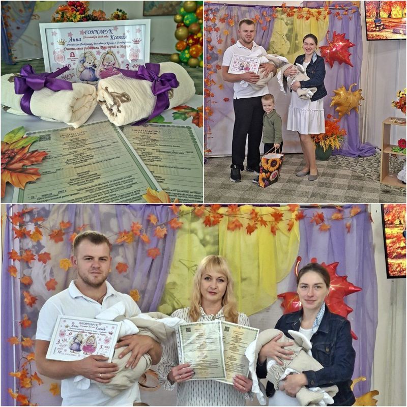 �������� ������� � ��������� ������� � ����� ������ �����