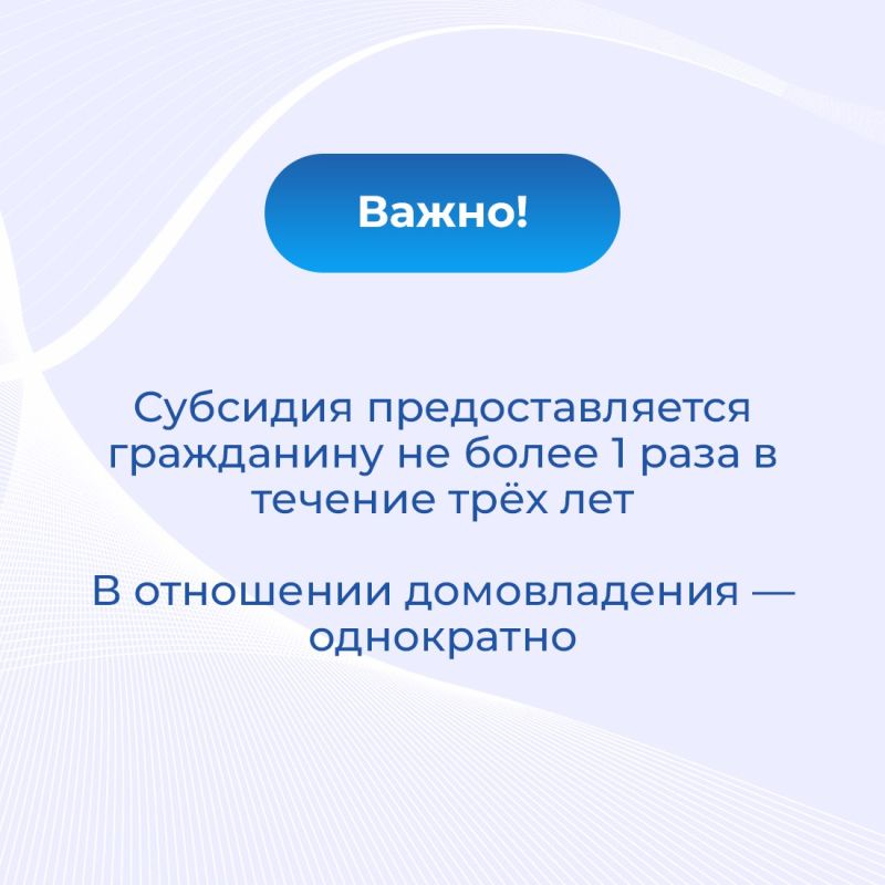 � ����� ������������ ��������� ����������� ������� �����