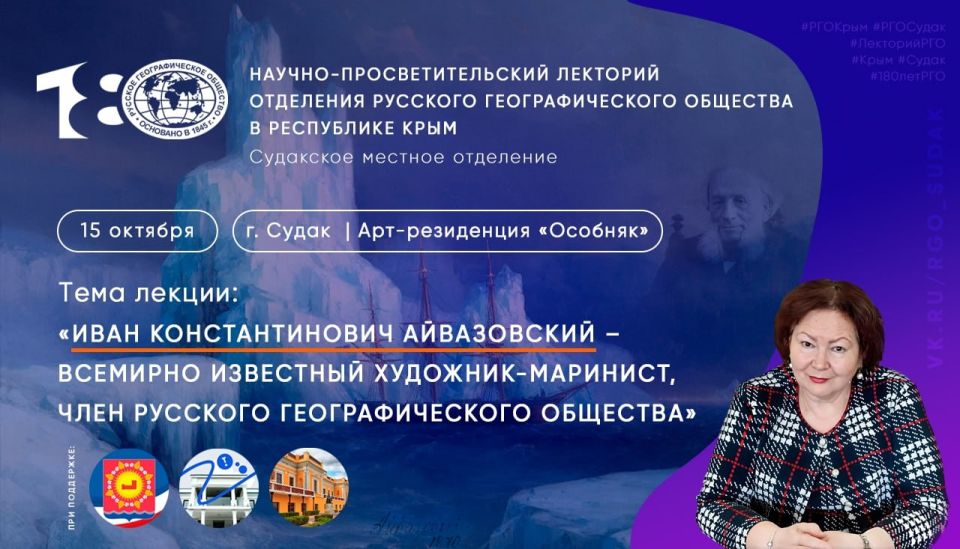 ��������� ������� ��������� ��� ���������� �� ������, ����������� ����� ��������������� ������������