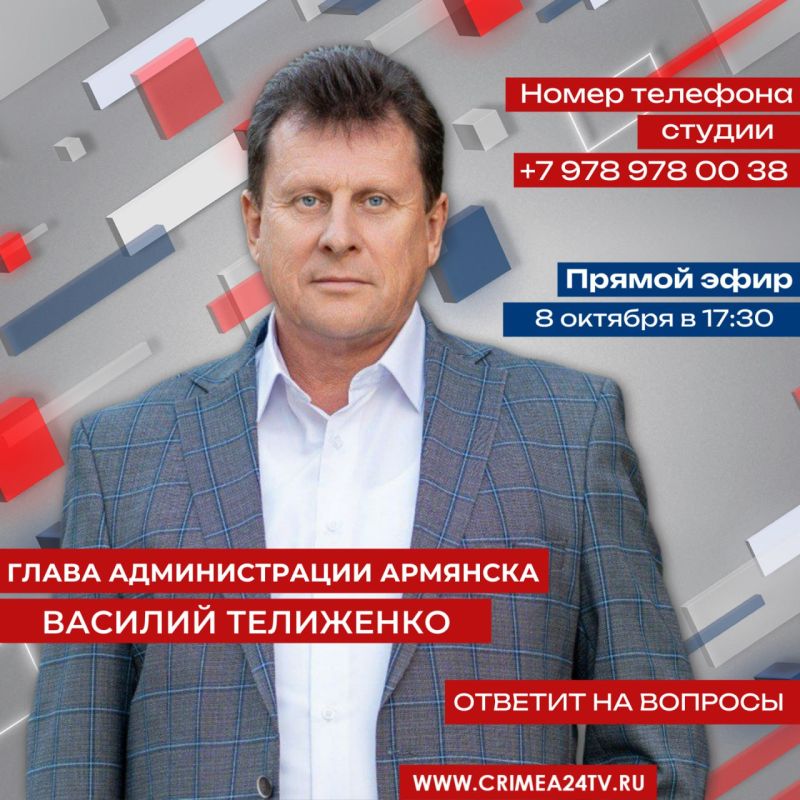 8 ������� ����� ������������� �������� ������� ��������� ������� �� ������� ������� � ������ �����