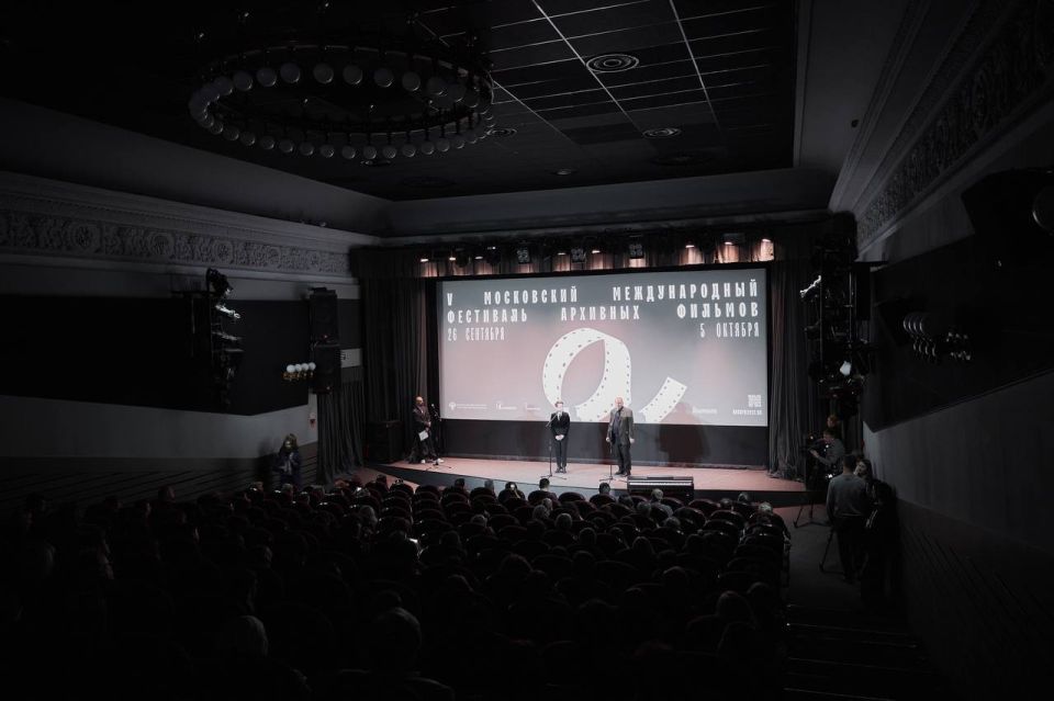V Московский международный фестиваль архивных фильмов собрал более 7 тысяч зрителей V Московский международный фестиваль архивных фильмов собрал более 7 тысяч зрителей