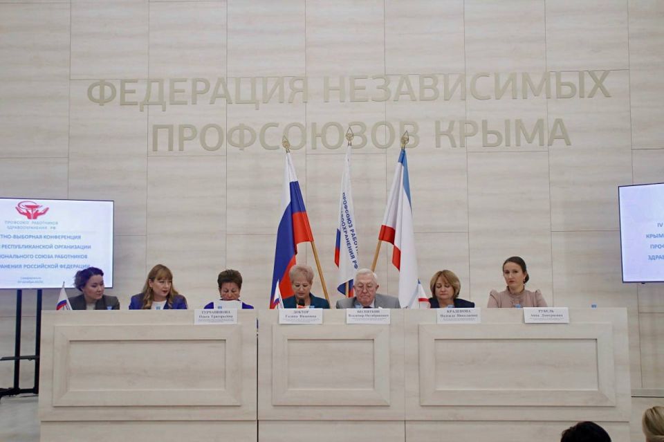 Анна Рубель: Профсоюз здравоохранения эффективно защищает права крымских медиков Анна Рубель: Профсоюз здравоохранения эффективно защищает права крымских медиков