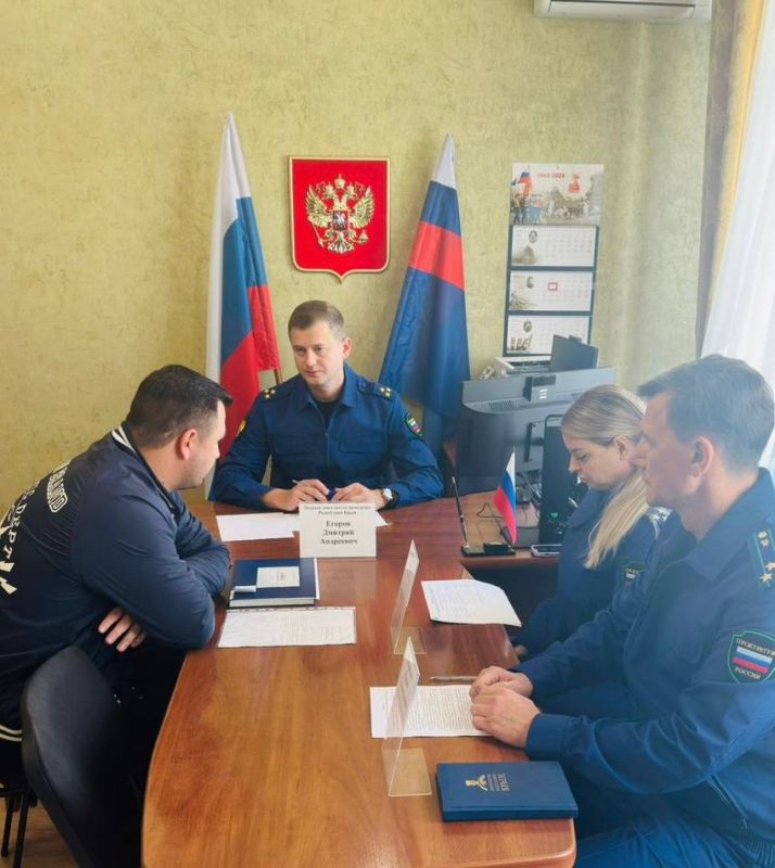 Первый заместитель прокурора республики Дмитрий Егоров провел выездной прием жителей Джанкойского района Первый заместитель прокурора республики Дмитрий Егоров провел выездной прием жителей Джанкойского района