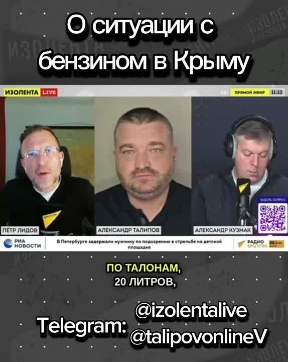    ,     ػ   @talipovonlineV       