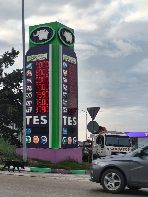 ������ �������: ������ ����, ������� ��������� � ����� ������! �� �������� � �������� �� ����������� ����