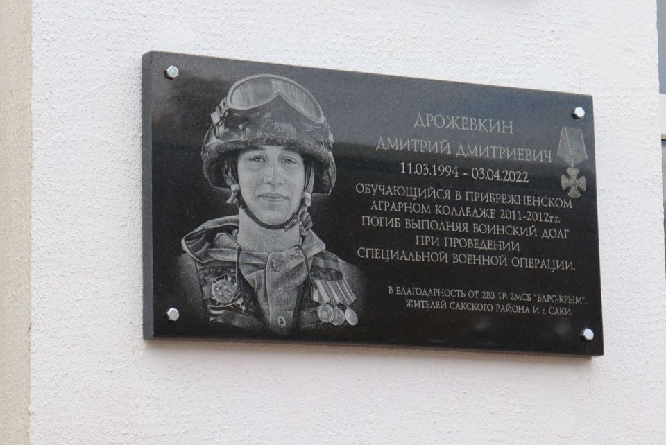 ��������� �������: ������ ����� � ��� ������ ����, �����, �������, � ��� ������ ������� ������� ��������� �� ��� ���� �� �����