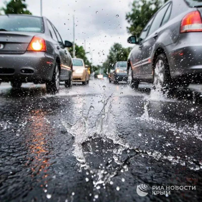 Прогноз погоды в Крыму на четверг