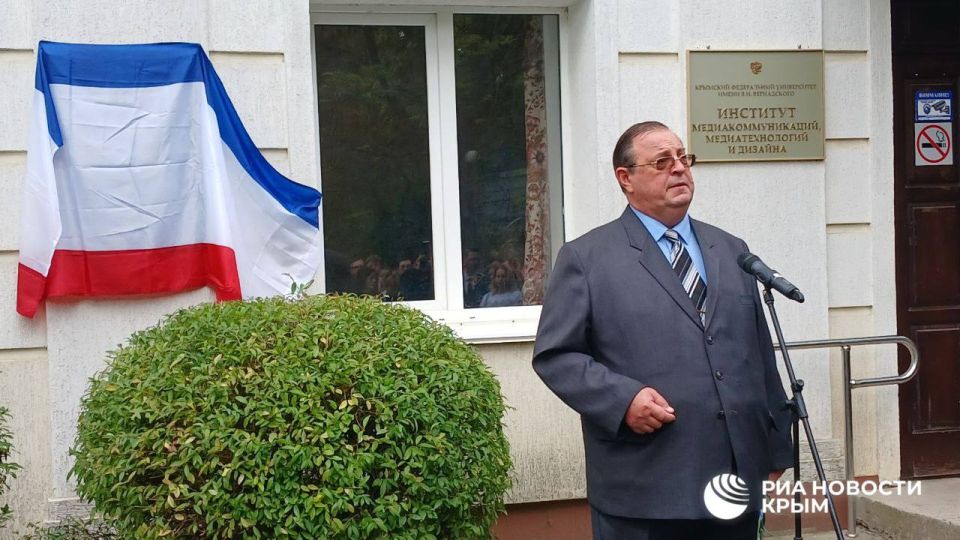 ������������ ����� � ����� �������� ���������� ��������� ������� � �����������