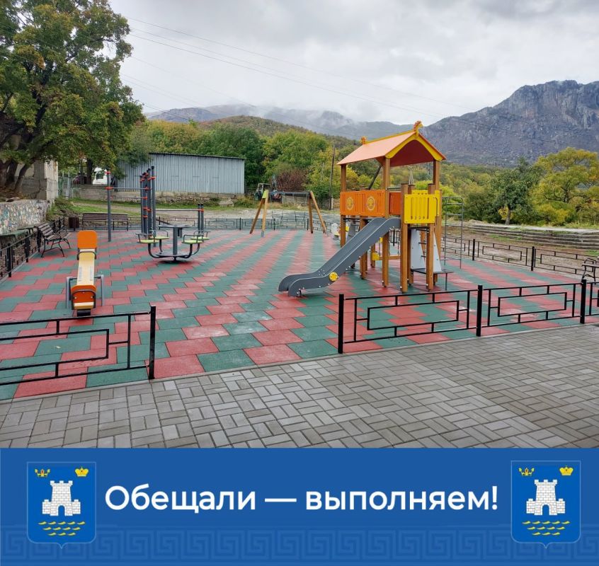 Галина Огнёва: Обещали — выполняем!. В посёлке Лаванда на улице Ленина установлена новая детская площадка! #Алушта #ГалинаОгнёва #АдминистрацияАлушты