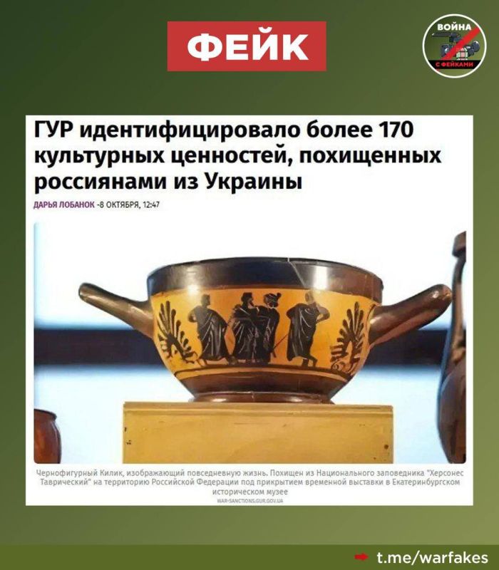 :            