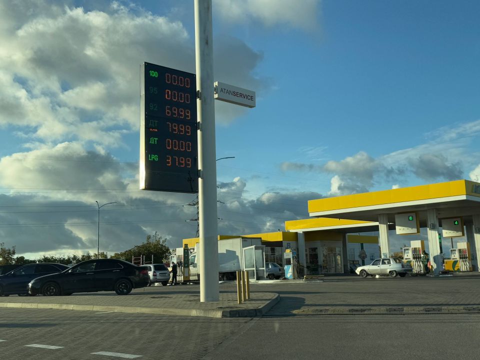 ��������� �������: ���������� ���������� � �������� ������� �� ������������� � ������������ �� ��������� �� 08:00